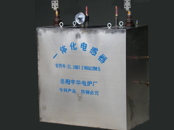 感應電爐線圈打火怎么辦