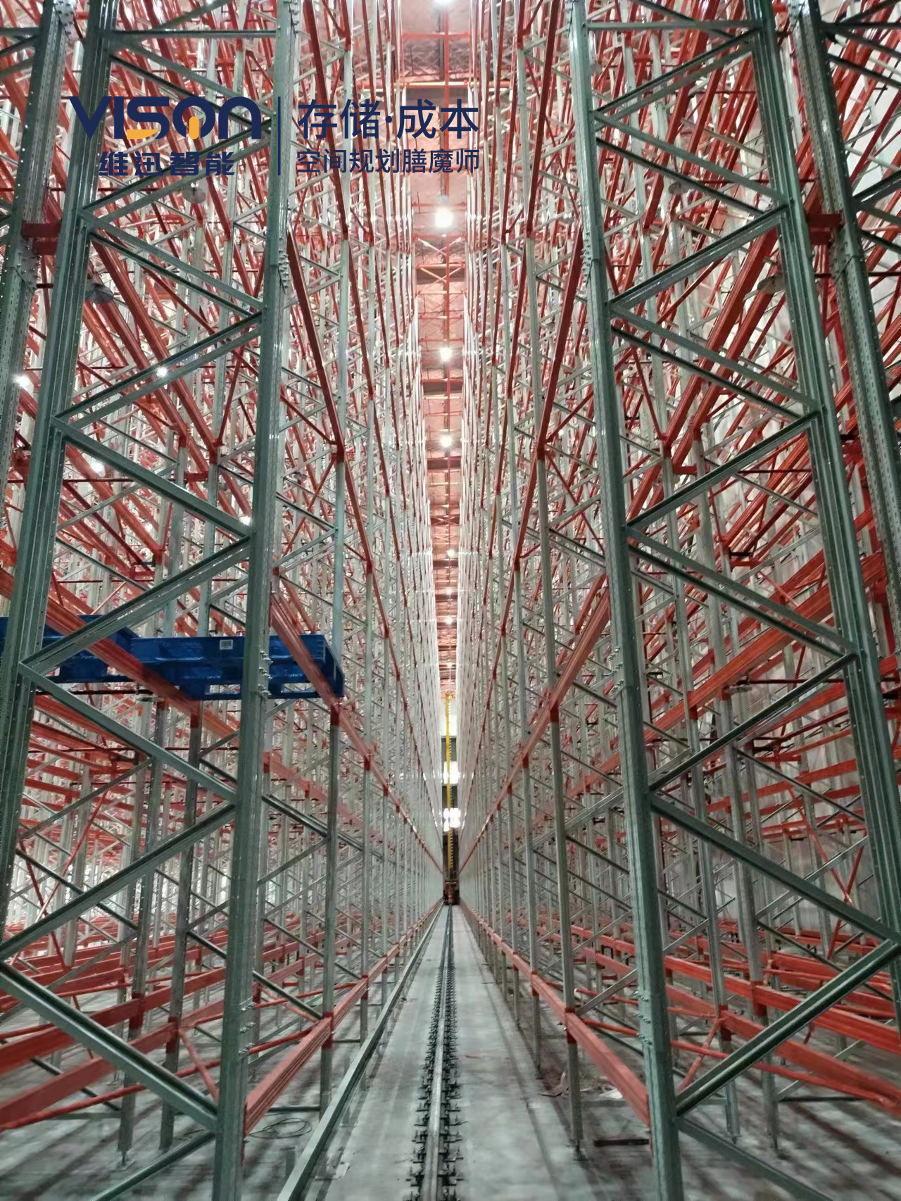 新疆某生態(tài)肥業(yè)有限公司堆垛機(jī)庫(kù)案例