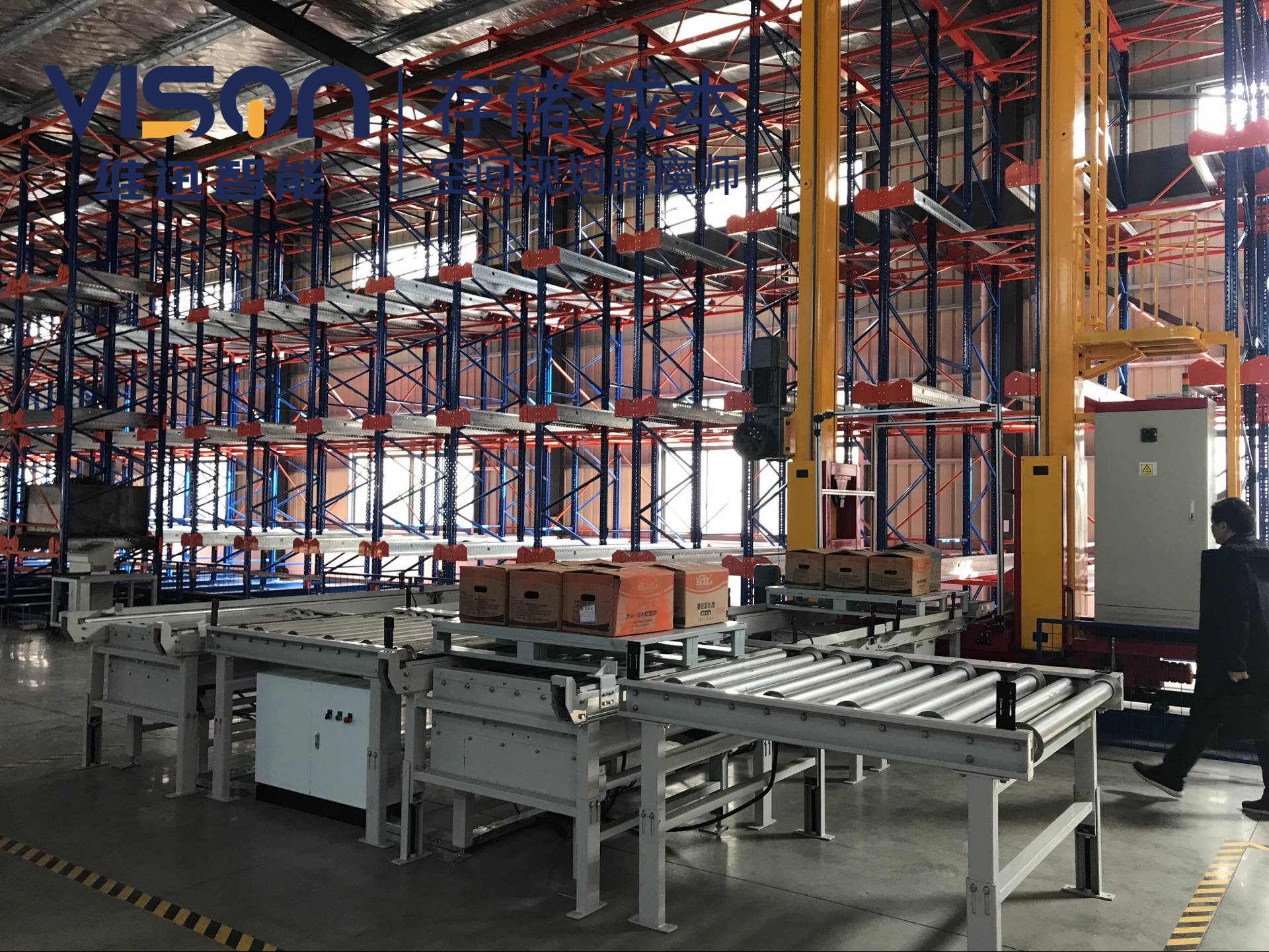 你知道倉(cāng)庫(kù)皮帶輸送線和滾筒輸送線的區(qū)別嗎？