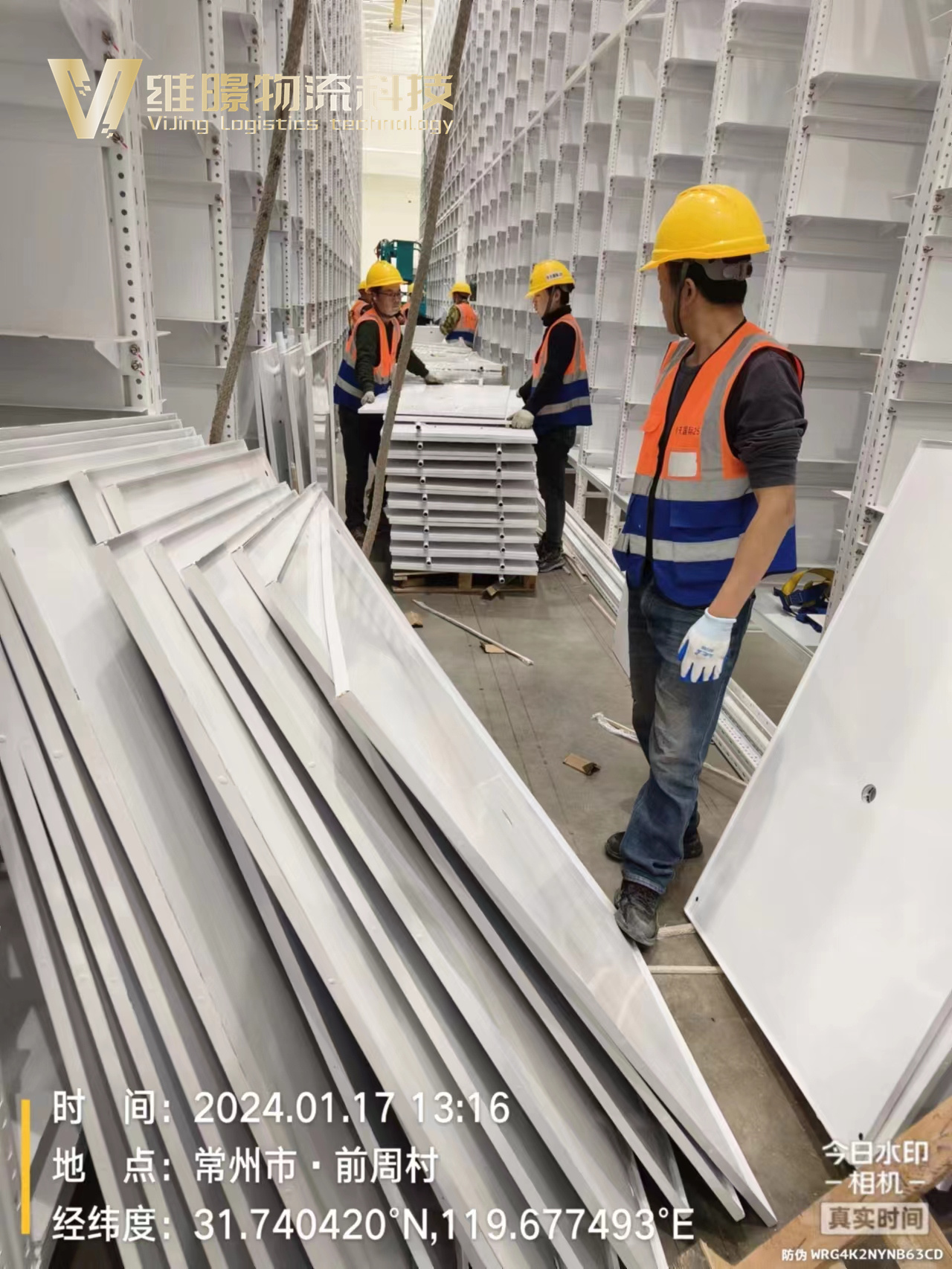 常州1200多萬(wàn)新能源電池庫(kù)案例